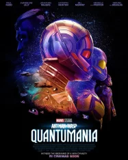 ดูหนังออนไลน์ฟรี Ant-Man and the Wasp Quantumania (2023) แอนท์‑แมน และ เดอะ วอสพ์ ตะลุยมิติควอนตัม