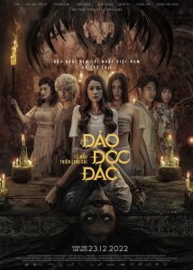 Kumanthong 2 Jackpot Island (2023) กุมารทอง 2 เกาะอาถรรพ์ - ดูหนังออนไลน์