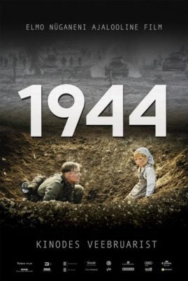 ดูหนังออนไลน์ฟรี 1944 (2015)