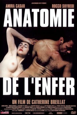 ดูหนังออนไลน์ฟรี Anatomy of Hell (2004)
