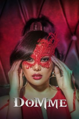 ดูหนังออนไลน์ฟรี Domme (2023) ดอมม์