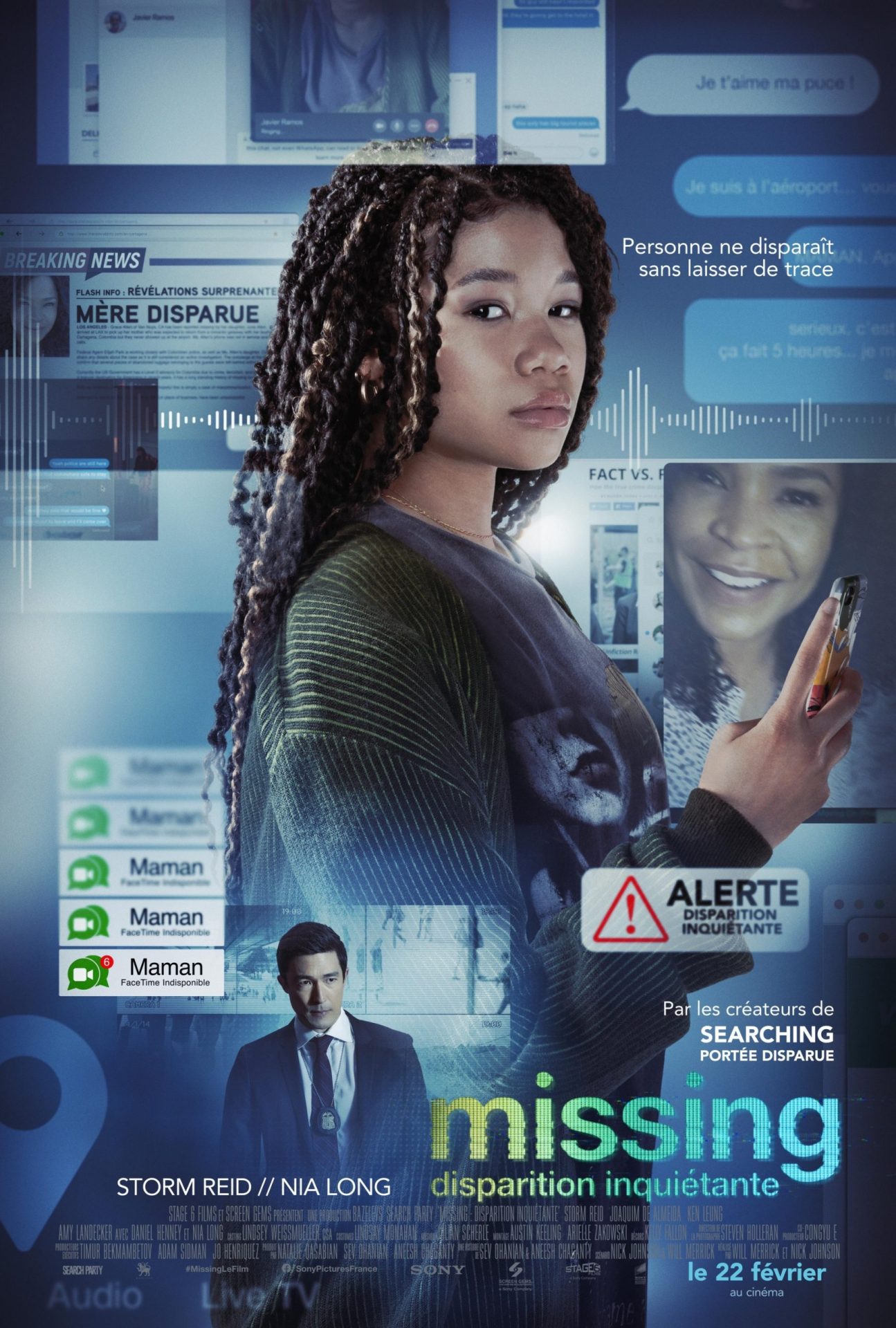 ดูหนังออนไลน์ฟรี Missing (2023) เสิร์ชหา..แม่หาย !?