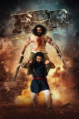 ดูหนังออนไลน์ฟรี RRR (2022) ภารกิจทริปเปิ้ลอาร์
