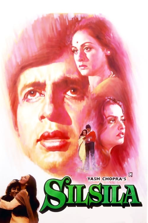 ดูหนังออนไลน์ฟรี Silsila (1981) พิษรักทำลายใจ