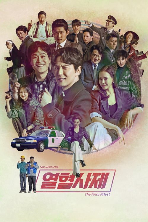 ดูหนังออนไลน์ฟรี The Fiery Priest (2019) บาทหลวงเลือดระอุ EP.1-20 (จบ)