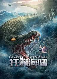 ดูหนังออนไลน์ฟรี Crazy Tsunami (2021) อสูรทะเลคลั่ง