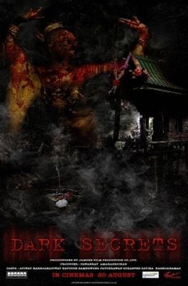 ดูหนังออนไลน์ฟรี Dark Secrets (2019) สาป ซ่อน ศพ