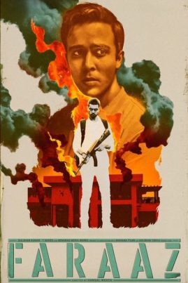 ดูหนังออนไลน์ฟรี Faraaz (2023) วีรบุรุษคืนวิกฤติ