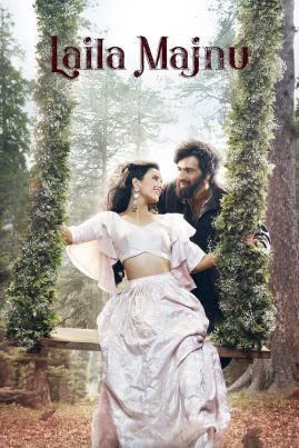 ดูหนังออนไลน์ฟรี LAILA MAJNU (2018) ไลลา ฟ้ามิอาจกั้น