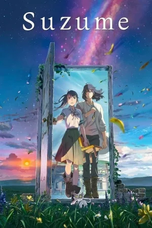 ดูหนังออนไลน์ฟรี SUZUME (2022) การผนึกประตูของซุซุเมะ