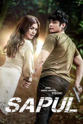 ดูหนังออนไลน์ฟรี Sapul (2023) ซาปุล