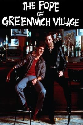 ดูหนังออนไลน์ฟรี The Pope of Greenwich Village (1984) สุมหัวปล้นเย้ยนรก