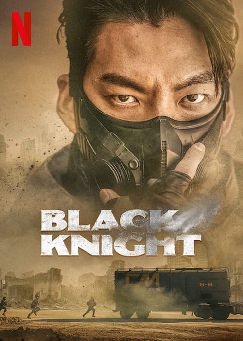 ดูหนังออนไลน์ฟรี Black Knight (2023) EP.1-6 (จบ)
