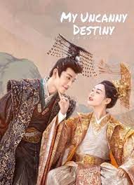 ดูหนังออนไลน์ฟรี My Uncanny Destiny (2023) โชคชะตาลิขิตให้มาพบรัก EP.1-24 (จบ)