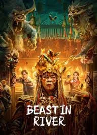 ดูหนังออนไลน์ฟรี Beast in River (2023) อสูรแม่น้ำ