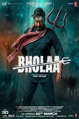 ดูหนังออนไลน์ฟรี Bholaa (2023) โภลา