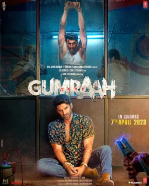 ดูหนังออนไลน์ฟรี Gumraah (2023) คนหน้าเหมือน