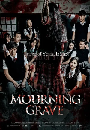 ดูหนังออนไลน์ฟรี Mourning Grave (2014) สัมผัสมรณะ