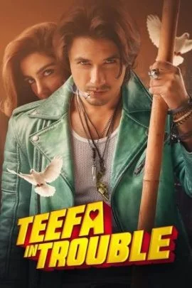 ดูหนังออนไลน์ฟรี Teefa in Trouble (2018) หัวใจโก๋สั่งลุย