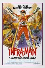 ดูหนังออนไลน์ฟรี The Super Inframan (1975) ไอ้มดแดงแผลงฤทธิ์ อินฟราแมน