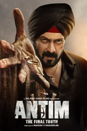 ดูหนังออนไลน์ฟรี ANTIM THE FINAL TRUTH (2021) โหด เลว ดี