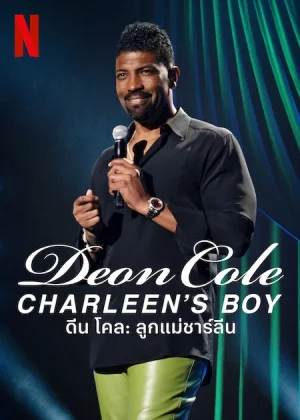 ดูหนังออนไลน์ฟรี Deon Cole Charleen s Boy (2022) ดีน โคล ลูกแม่ชาร์ลีน