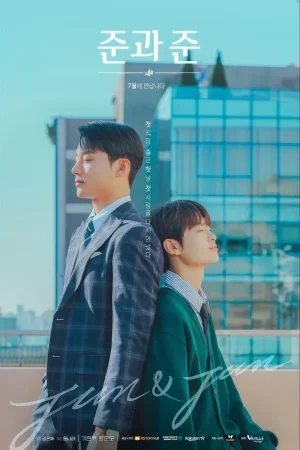 ดูหนังออนไลน์ฟรี Jun and Jun (2023) รักนี้ จุนจุน EP.1-8 (จบ)