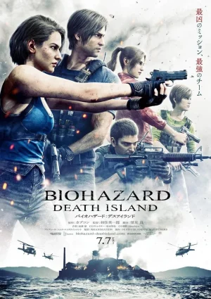 ดูหนังออนไลน์ฟรี Resident Evil Death Island (2023) ผีชีวะ วิกฤตเกาะมรณะ