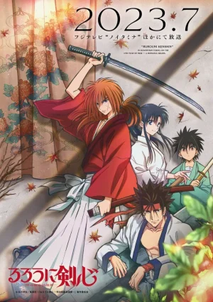 ดูหนังออนไลน์ฟรี Rurouni Kenshin (2023) ซามูไรพเนจร EP.1-24 (จบ)