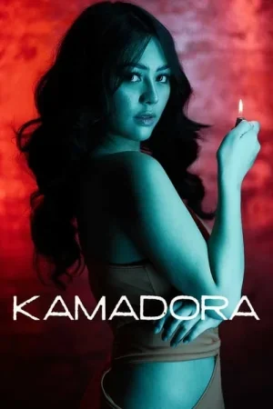 ดูหนังออนไลน์ฟรี Kamadora (2023)
