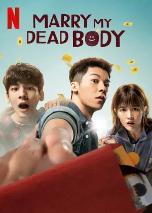 ดูหนังออนไลน์ฟรี Marry My Dead Body (2023) แต่งงานกับผี