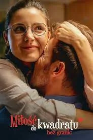 ดูหนังออนไลน์ฟรี Squared Love Everlasting (2023) ความรักกำลังสอง (ไม่รู้จบ)