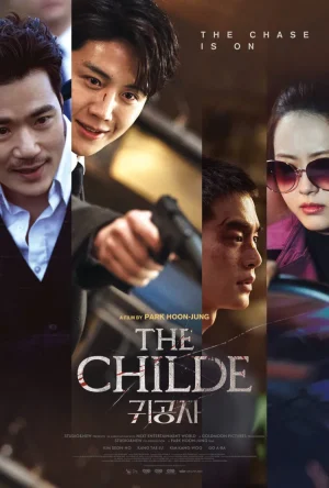 ดูหนังออนไลน์ฟรี THE CHILDE (2023) เทพบุตร ล่านรก