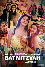 ดูหนังออนไลน์ฟรี You Are So Not Invited to My Bat Mitzvah (2023) บัทมิซวาห์ฉัน อย่าได้ฝันว่าจะชวนเธอ