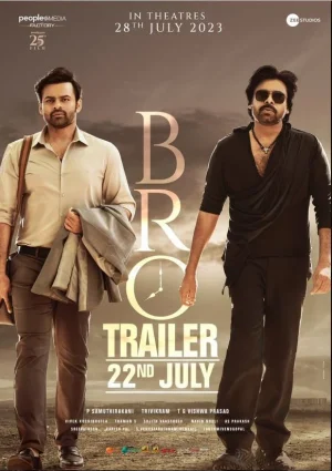 ดูหนังออนไลน์ฟรี Bro (2023)
