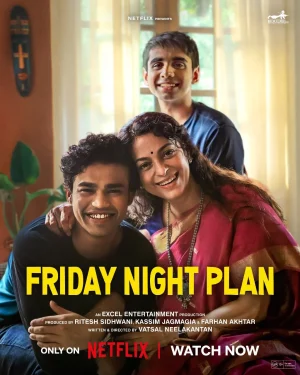 ดูหนังออนไลน์ฟรี Friday Night Plan (2023) แผนวันศุกร์คืนสนุก