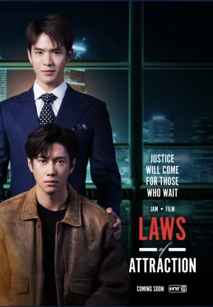 ดูหนังออนไลน์ฟรี Laws of Attraction (2023) กฎแห่งรักดึงดูด EP.1-8 (จบ)