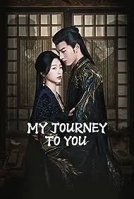 ดูหนังออนไลน์ฟรี My Journey to You (2023) เหนือเมฆาชะตาลิขิต EP.1-24 (กำลังรอฉาย)