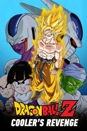 ดูหนังออนไลน์ฟรี DRAGON BALL Z THE MOVIE COOLER S REVENGE (1991) การแก้แค้นของคูลเลอร์