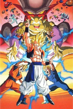 ดูหนังออนไลน์ฟรี DRAGON BALL Z THE MOVIE FUSION REBORN (1995) ศึกฟิวชั่นคืนชีพ โงจิต้าปรากฏตัว