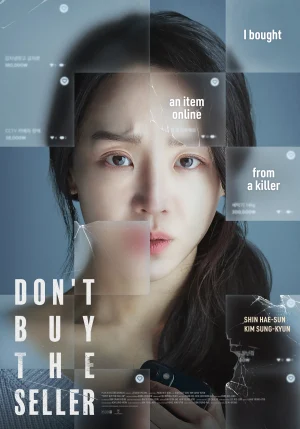 ดูหนังออนไลน์ฟรี Don t Buy The Seller (2023) ทาร์เก็ต เป้าเชือด