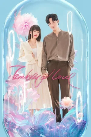ดูหนังออนไลน์ฟรี Embrace Love (2023) โอบกอดเธอที่รัก EP.1-20 (กำลังรอฉาย)