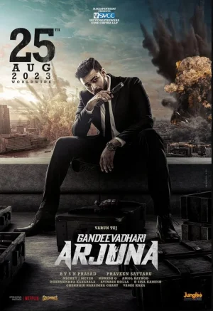 ดูหนังออนไลน์ฟรี Gandeevadhari Arjuna (2023) ล้มแผนอหังการ