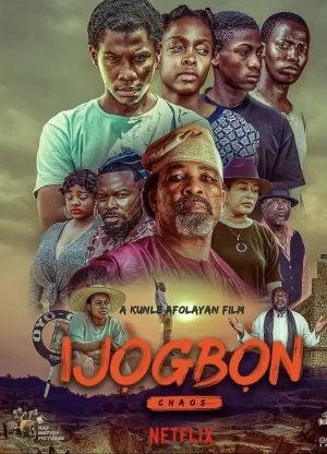 ดูหนังออนไลน์ฟรี IJOGBON (2023) เพชรเถื่อน