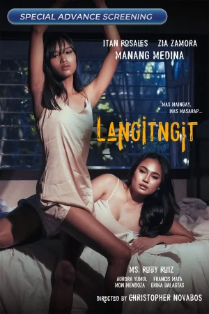 ดูหนังออนไลน์ฟรี Langitngit (2023)