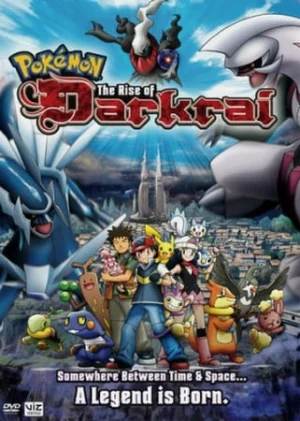 ดูหนังออนไลน์ฟรี POKEMON THE MOVIE 10 DIALGA VS. PALKIA VS. DARKRAI (2006) โปเกมอน มูฟวี่ 10 เดียร์ก้า VS พาลเกีย ดาร์คไร