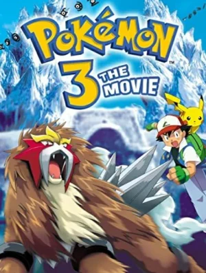 ดูหนังออนไลน์ฟรี POKEMON THE MOVIE 3 LORD OF THE UNKNOWN TOWER (2000) โปเกมอน มูฟวี่ 3 ผจญภัยบนหอคอยปีศาจ