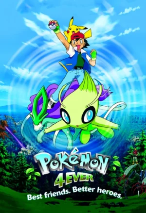 ดูหนังออนไลน์ฟรี POKEMON THE MOVIE 4 CELEBI A TIMELESS ENCOUNTER (2001) โปเกมอน มูฟวี่ 4 ย้อนเวลาตามหาเซเลบี