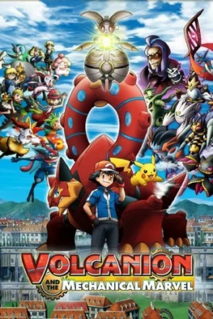 ดูหนังออนไลน์ฟรี POKEMON XYZ THE MOVIE 19 (2016) โปเกมอน เดอะมูฟวี่ ตอน โวเคเนียน กับจักรกลปริศนา มาเกียนา