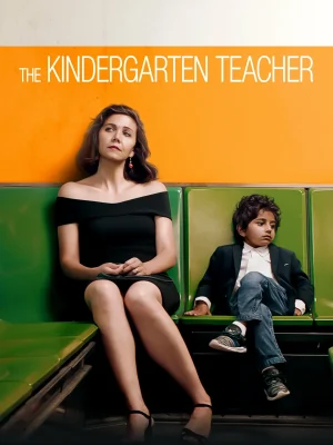 ดูหนังออนไลน์ฟรี The Kindergarten Teacher (2018)